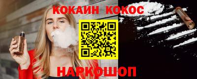 круглые Кунгур