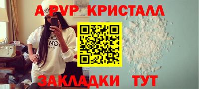 круглые Кунгур