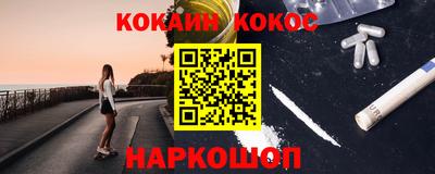 круглые Кунгур