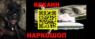 стаф Кумертау