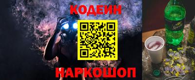 кристаллы Ликино-Дулёво