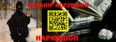 круглые Кунгур
