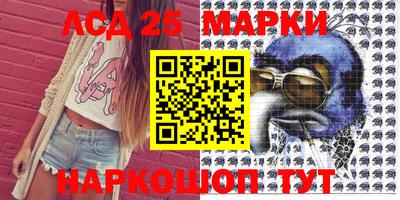 круглые Кунгур