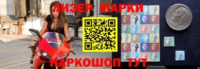 круглые Кунгур