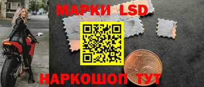 круглые Кунгур