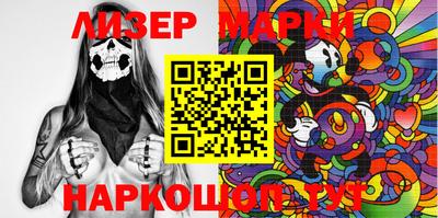 круглые Кунгур