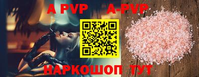 круглые Кунгур