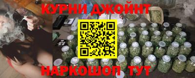 спайс Кулебаки