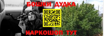 спайс Кулебаки