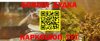 спайс Кулебаки