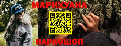 спайс Кулебаки