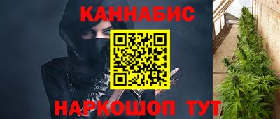 круглые Кунгур