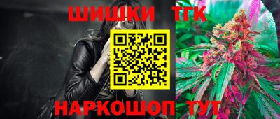 альфа пвп VHQ Ливны