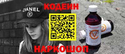 стаф Кумертау