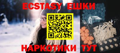 стаф Кумертау