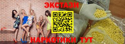 стаф Кумертау