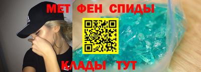 стаф Кумертау