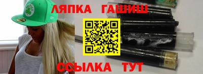 кристаллы Ликино-Дулёво