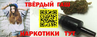 стаф Кумертау