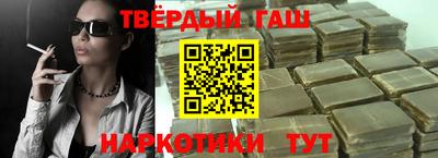круглые Кунгур