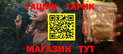 стаф Кумертау