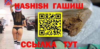 кристаллы Ликино-Дулёво